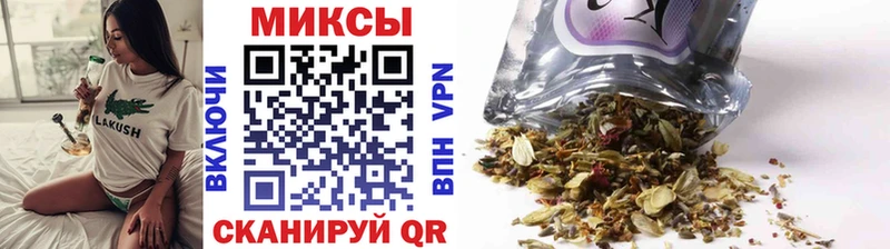 БУТИРАТ вода  Купить закладки  Нижняя Тура 