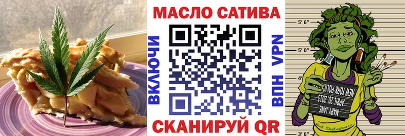Cannafood марихуана  Купить закладки  Нижняя Тура 