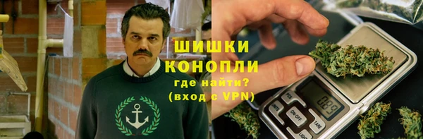 меф Бугульма
