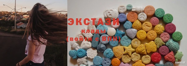 трава Бородино