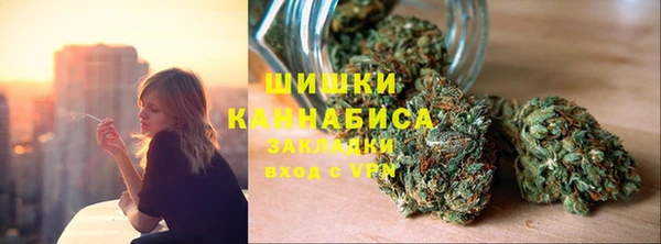 меф Бугульма