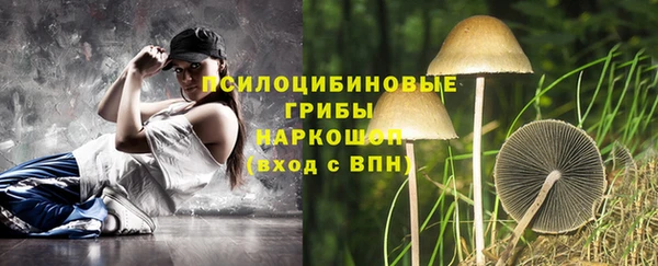 меф Бугульма