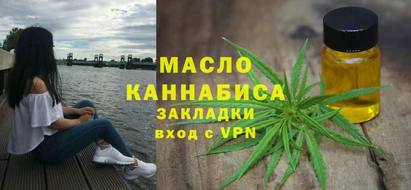 трава Бородино