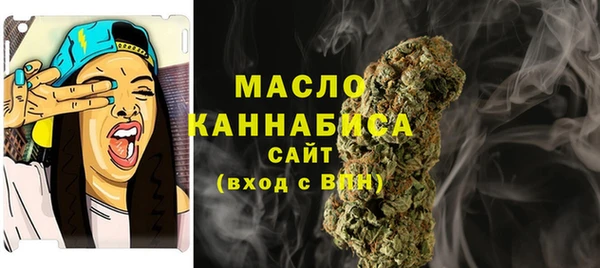 прущая мука Богородицк