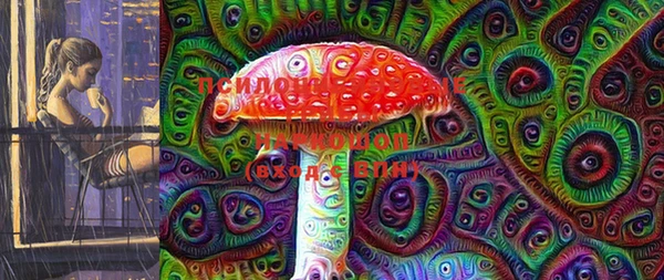 меф Бугульма