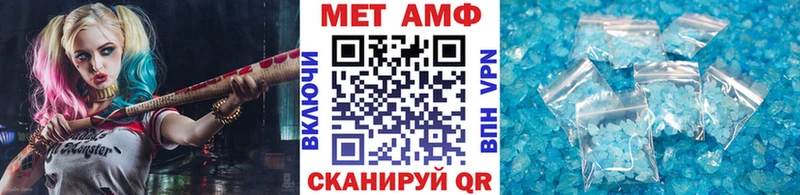 Первитин винт  Купить где  Нижняя Тура 