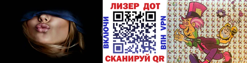 Купить Нижняя Тура Марки N-bome 1500мкг