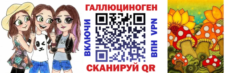 Купить закладки  Нижняя Тура  Галлюциногенные грибы GOLDEN TEACHER 