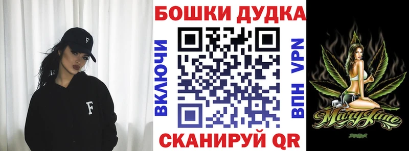 Купить  Нижняя Тура  Каннабис план 